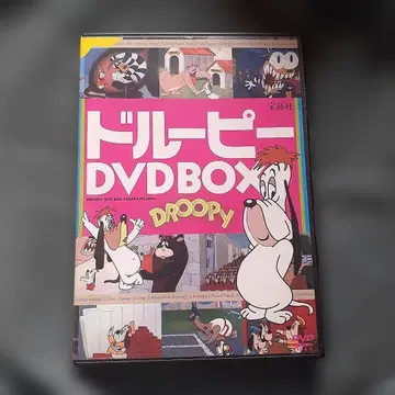 드루피 DVD BOX