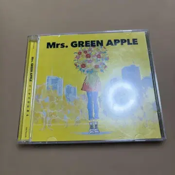 어딘가에서 해는 뜬다