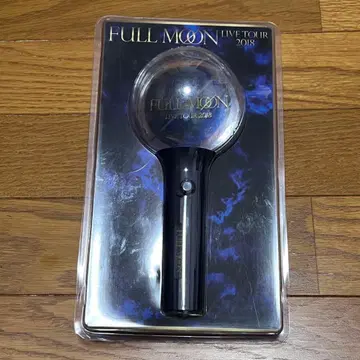 토사카 히로오미 FULL MOON LIVE TOUR 2018 응원봉