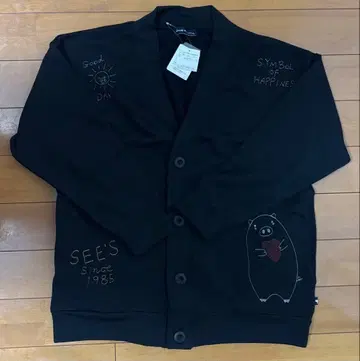 드럭 스토어즈 가디건 겉옷 블랙