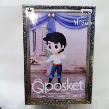 Qposket petit 인어공주 프린스 에릭 내부 가방 미개봉