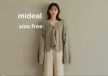 mideal 마이딜 2way 리본 가디건