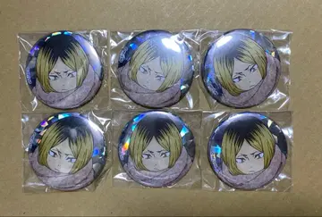 코즈메 켄마 One Fine Day 캔뱃지 6개