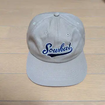 캡 베이지 심플 베이직