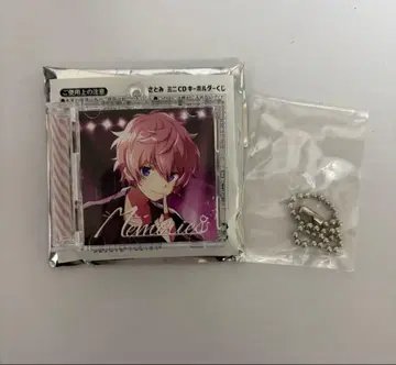 스토푸리 사토미군 원맨굿즈 CD 키링 복권