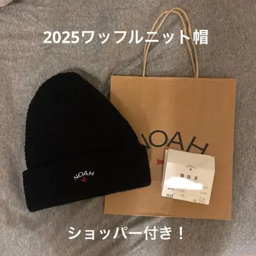 완전 정품 택 포함 NOAH 와플 비니