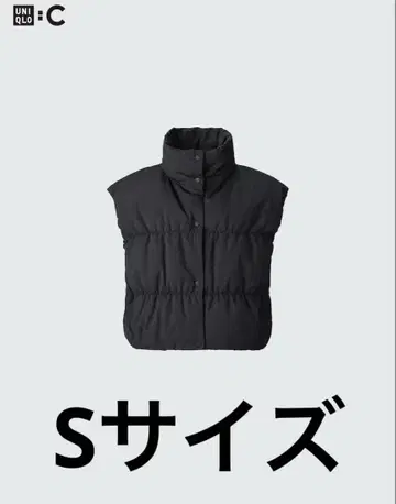 UNIQLO 다운 베스트 S