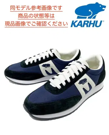 칼프 스니커즈 알바트로스 KARHU ALBATROSS