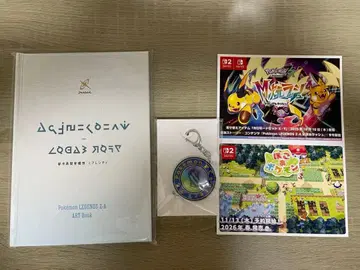 포켓몬 ZA 조기 구매 혜택 포켓몬 센터