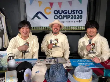 오거스타 캠핑 2020 스누피 굿즈 후드 부착 후드티