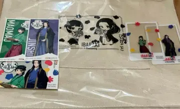 약사의 혼잣말 이바라키 스탬프 랠리 굿즈