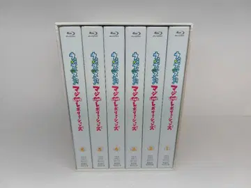 우타노 프린스사마 마지LOVE 레볼루션즈 BD 전권