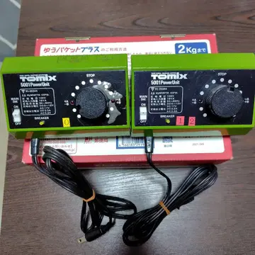 TOMIX 5001 Power Unit