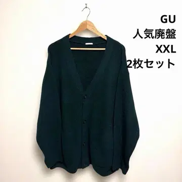 GU 브러시드 원사 가디건 로우 게이지 크루넥 스웨터 세트