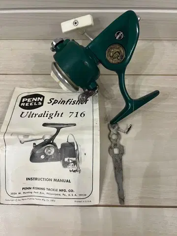 펜스핀 피셔 716