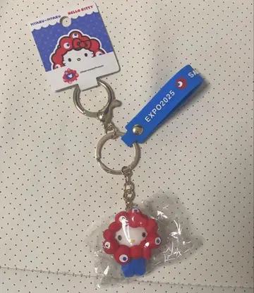 오사카 간사이 만박 산리오 먀쿠먀쿠 키티 키링