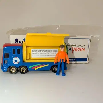 토미카 2002 FIFA 월드컵 이벤트 카