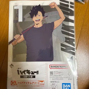 하이큐!! 제일복권 등