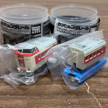 [익명 배송] 캡슐 프라레일 381계 특급 야쿠모 2량 세트