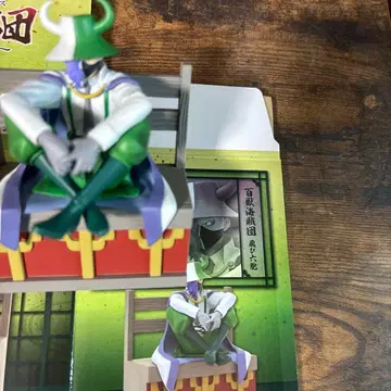 원피스 제일복권 페이지 원 B상