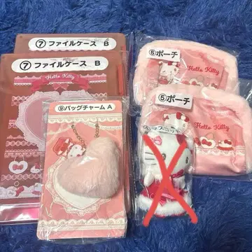 헬로키티 제일복권 5종 세트