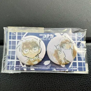명탐정 코난 캔뱃지 세트 C 2개 미궁의 십자가 한정 상품