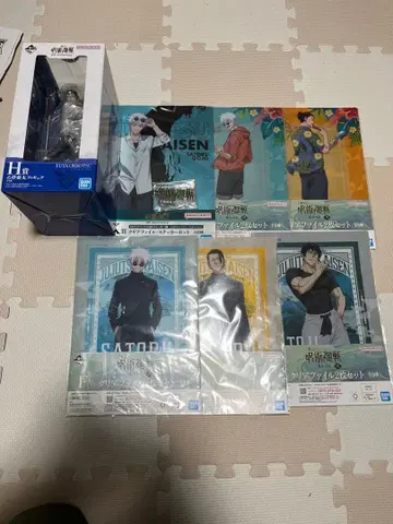 제일복권 주술회전 5th anniversary H상 옷코츠 유타 피규어