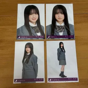 노기자카46 스즈키 유나 네이블 오렌지 봉입 브로마이드 4종 컴프