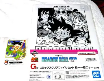 드래곤볼 이치방쿠지 40. f상, G상