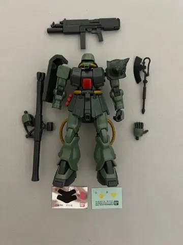 건담 프라모델 HG 자쿠II B 타입 (유니콘 Ver.)