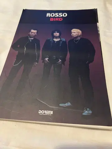 ROSSO [ BIRD ] 밴드스코어 새상품급