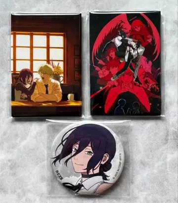 체인소 맨 레제 묶음 판매