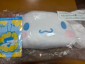 시나모롤 제일복권