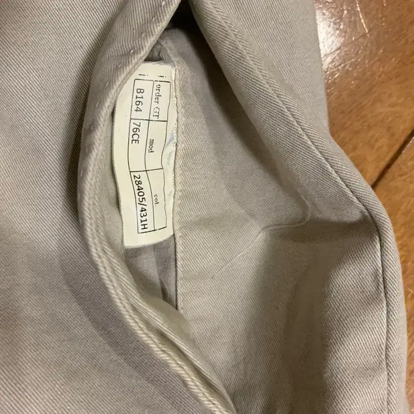 8번째 상품 이미지