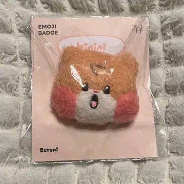 ZB1 zeroni 이모티콘 배지 한빈 비니니
