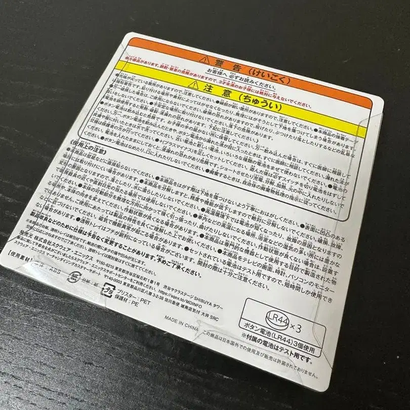 2번째 상품 이미지