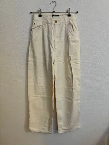 JOURNAL STANDARD 와이드 팬츠