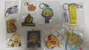 니지산지 우즈키 코우 키링 스트랩