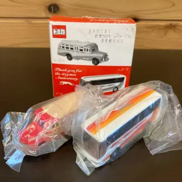 2000년 레어 토미카 제산 관광 버스 미니카 보닛 버스 에어로 퀸