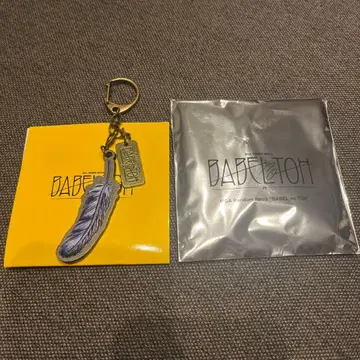 새상품 Mrs. GREEN APPLE 깃털 키링 와카이 히로토 파랑 가챠