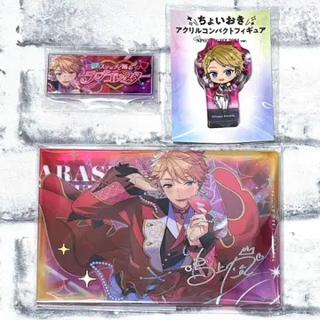 앙스타 SPOTLIGHT 아크릴 스탠드 쵸이오키 바나콜레 나루카미 아라시