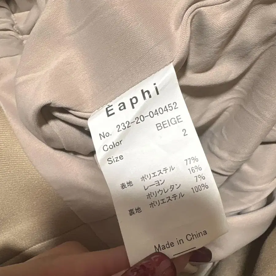 3번째 상품 이미지