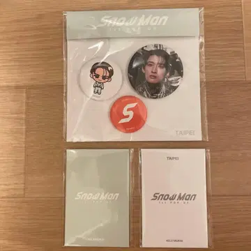 [ 타이베이 한정판 ] 무카이 코지 Snow Man 핀 배지 세트