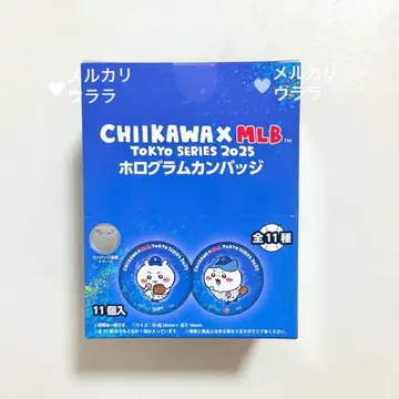 치이카와 MLB 도쿄 시리즈 홀로그램 캔뱃지 BOX 11개입