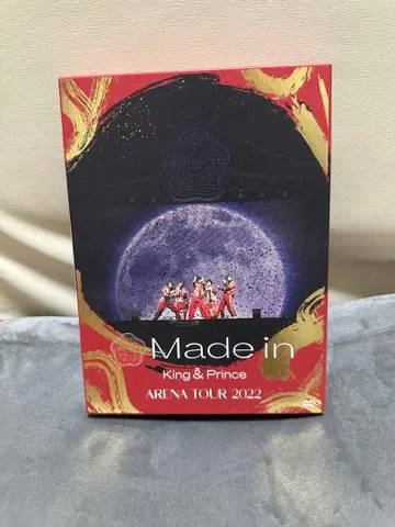 Made in King & Prince ARNA TOUR 2022