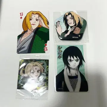 츠나데 시즈네 세트