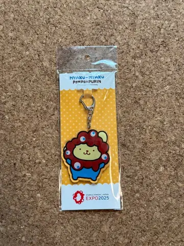 오사카 간사이 박람회 나리키리 먀쿠먀쿠 폼폼푸딩 아크릴 키링