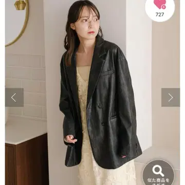 새상품급 카스타네 인조 가죽 더블 자켓