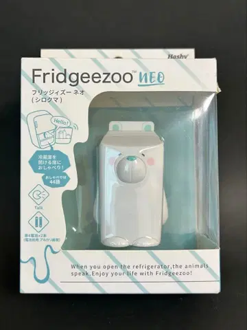 Fridgeezoo NEO 북극곰