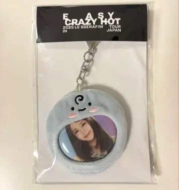 LE SSERAFIM FIM'S CLUB 캔뱃지 키링 윤진